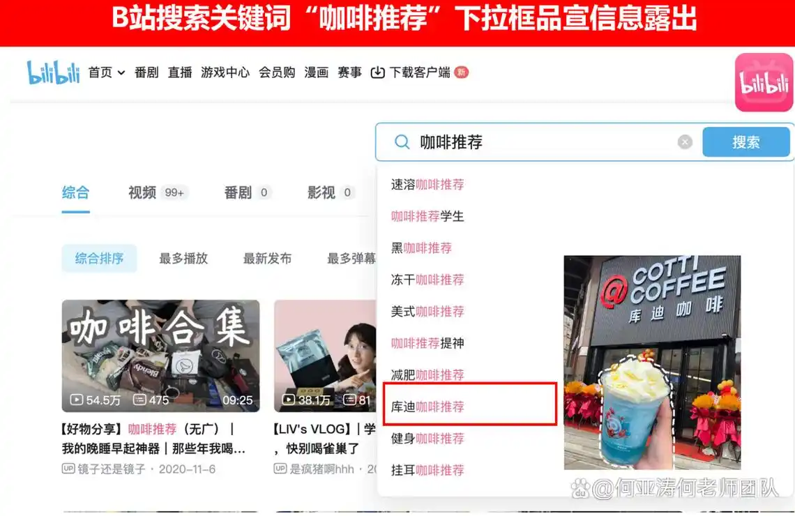 手机SEO实操是否可行？效果能否媲美电脑端？