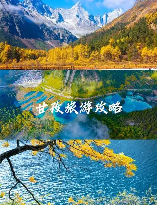 甘孜藏族自治州SEO如何实现流量突破？地方资源怎样精准触达？