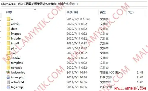 织梦网站如何优化程序让它更适合搜索引擎抓取？