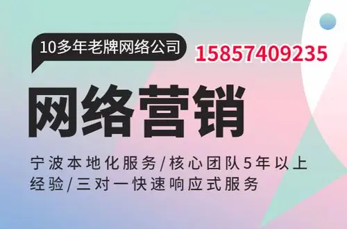 杭州SEO怎么做？有哪些本地化要点需要注意？