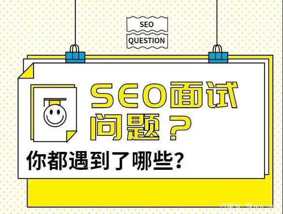 塘沽网站SEO便宜方案在哪找？真实效果与成本如何权衡？