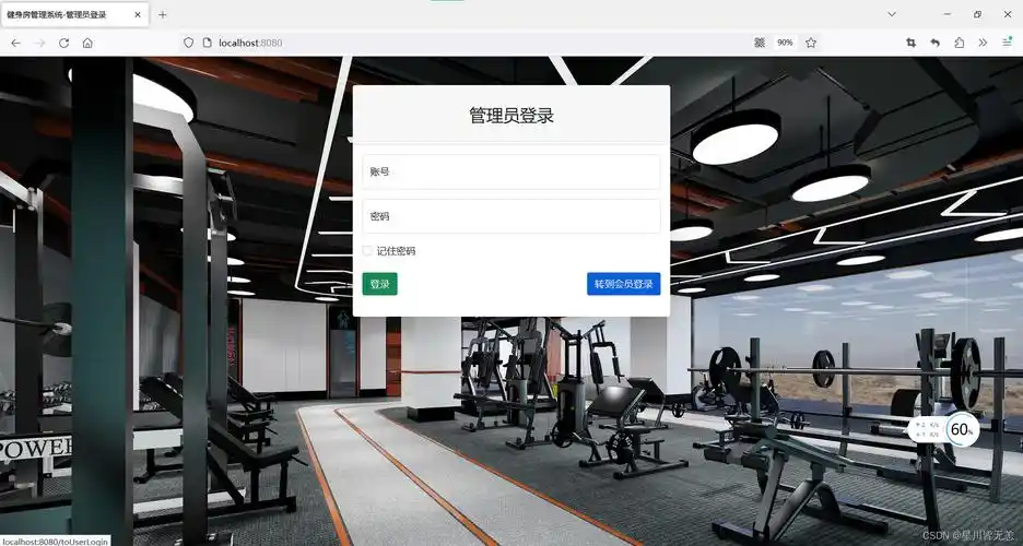 西安企业提升SEO排名，靠谱的渠道有哪些？