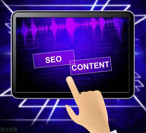 嘉祥SEO推广方案怎么设计，哪些本地策略更有效？