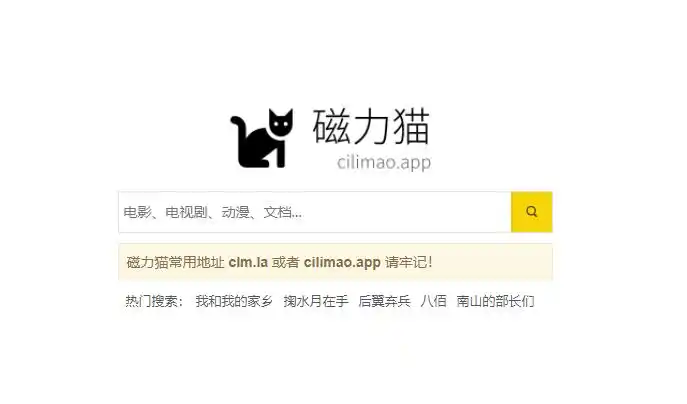 “seo评欢喜猫”的评分依据是什么？ 用户实际使用反馈如何？