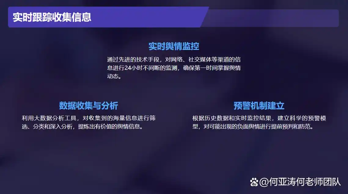 衡阳正规SEO优化到底怎么做才有效？ 哪些做法才算真正合规？