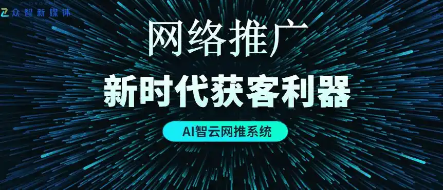 中山SEO服务一般怎么收费，大概多少钱？