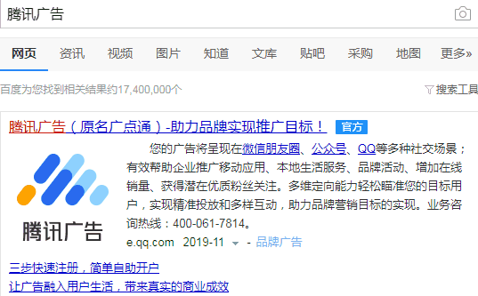 单页面应用seo优化如何真正实现？ 搜索引擎如何抓取动态内容？