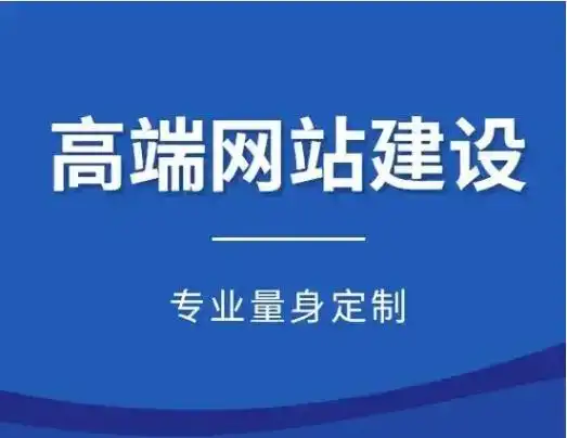 梁山济宁seo优化公司如何提升搜索排名？本地企业该怎样突围？