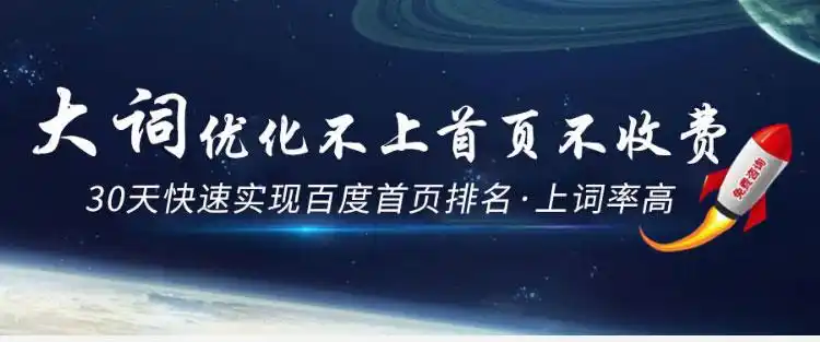 常州百度SEO万词霸屏怎么理解？ 它能真正带来稳定流量吗？