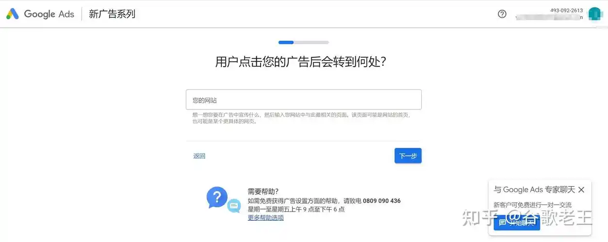 咸宁谷歌SEO厂家地址怎么找？ 哪些因素比地址本身更值得关注？