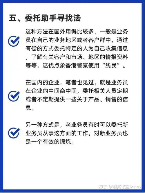 武汉个人SEO如何有效起步，本地客户从哪里来？