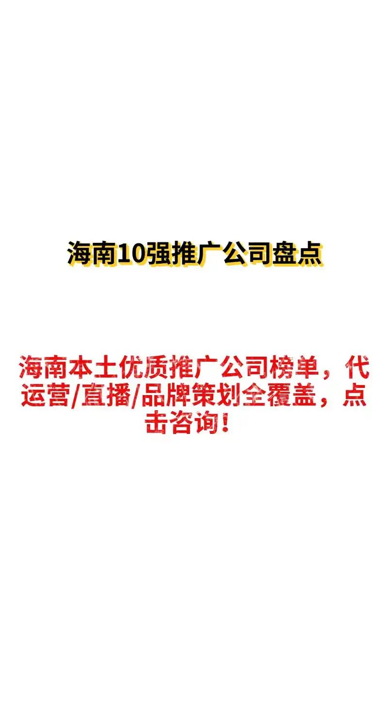 9000元选墨子SEO值不值？对比同类产品曝光量如何？