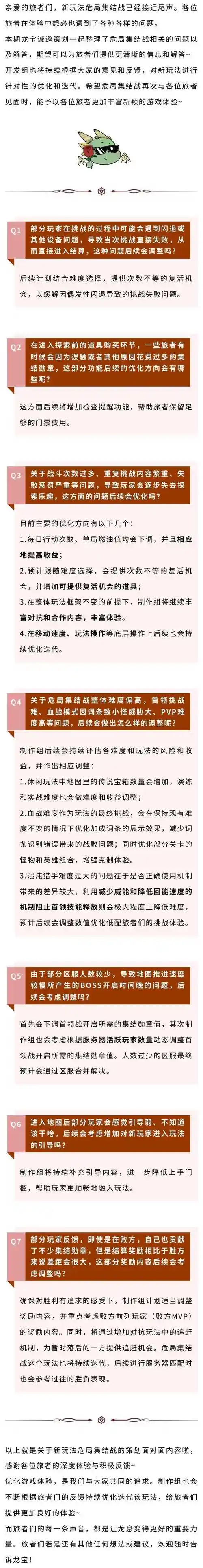 SEO站群推广有哪些隐患？外推如何规避风险？
