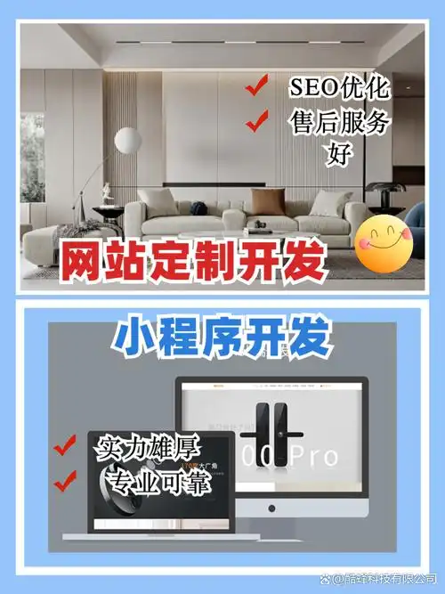 吕梁SEO推广价格优惠，如何降低预算却提升效果？怎样选择高性价比方案？