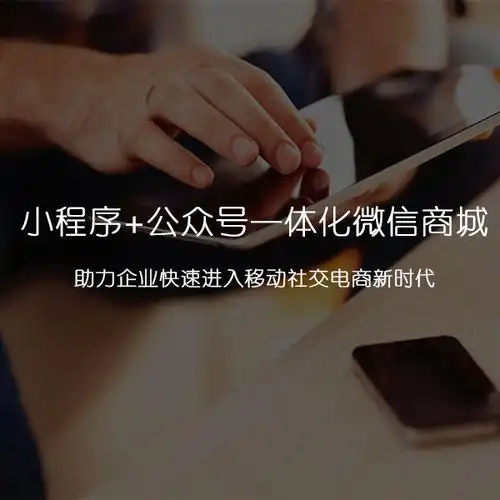 衡阳SEO网络营销推广费用到底要多少？ 怎么判断钱花得值不值？