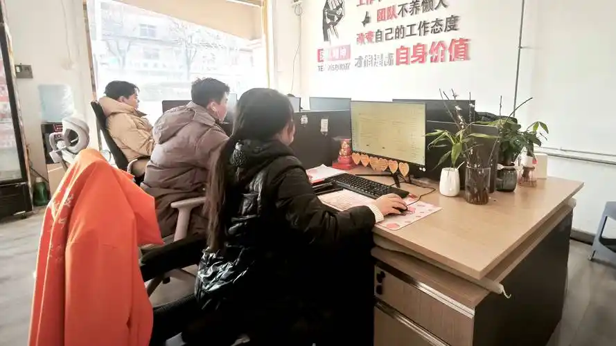 南阳seo外包工作室靠谱吗？怎么判断他们的真实效果？