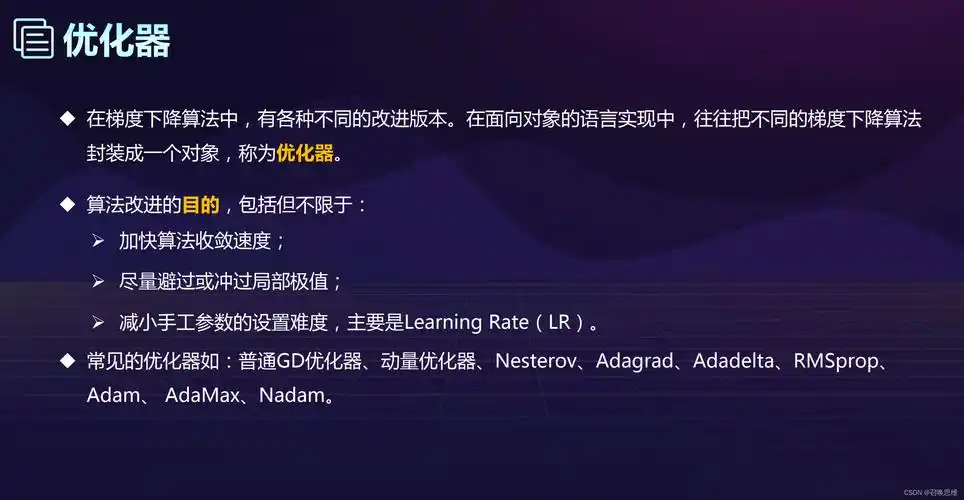 鄂州SEO效果如何实现？新手入门需要哪些核心步骤？