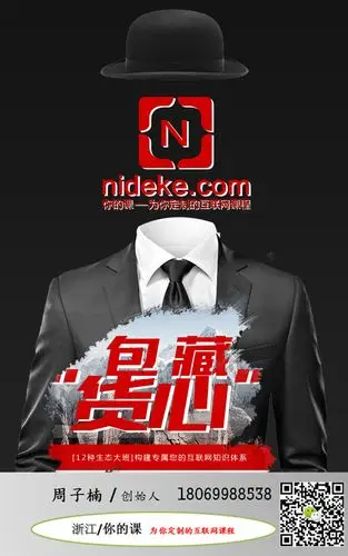 蒋辉seo 久久？ 它指的是长期效果还是某个特定项目？