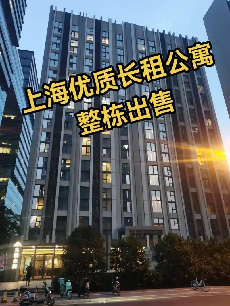 上海SEO人才公寓好租吗？ 怎么找到靠谱的房源？