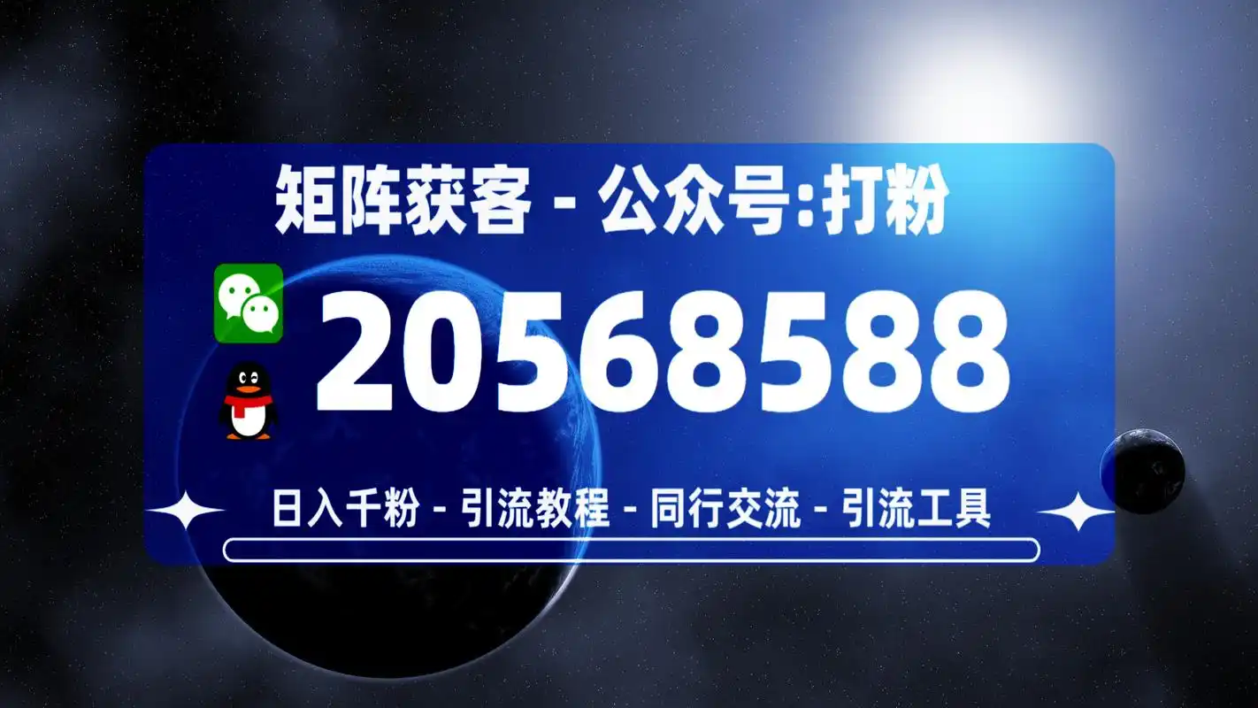 互联网seo获客价格是怎么定的，多少钱才算合理
