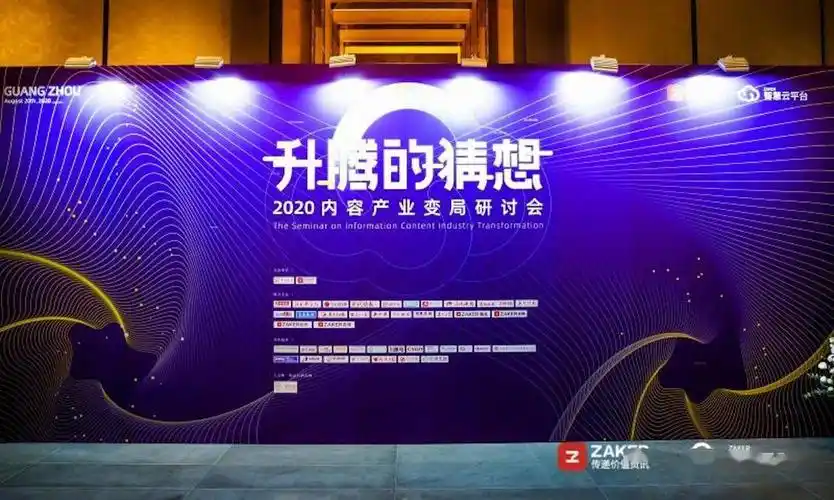 二级站点SEO可否突破流量瓶颈？内容分发如何避免权重分散？