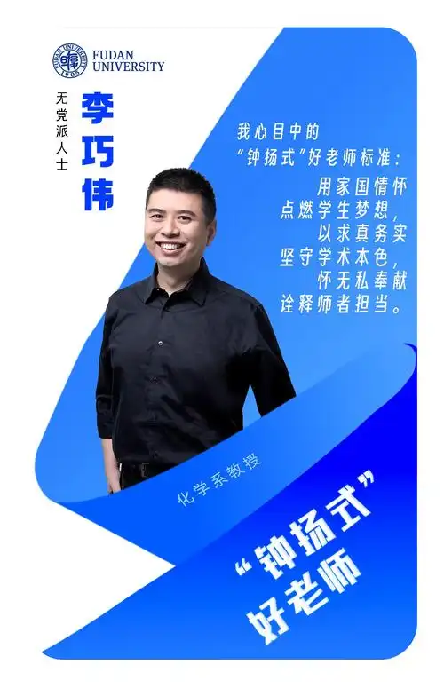 石岩SEO优化代理，如何突破搜索瓶颈？排名停滞因何而生？