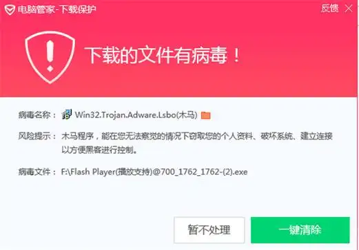 “王杨seo”到底是什么来路？ 他做的网站现在排名怎么样？