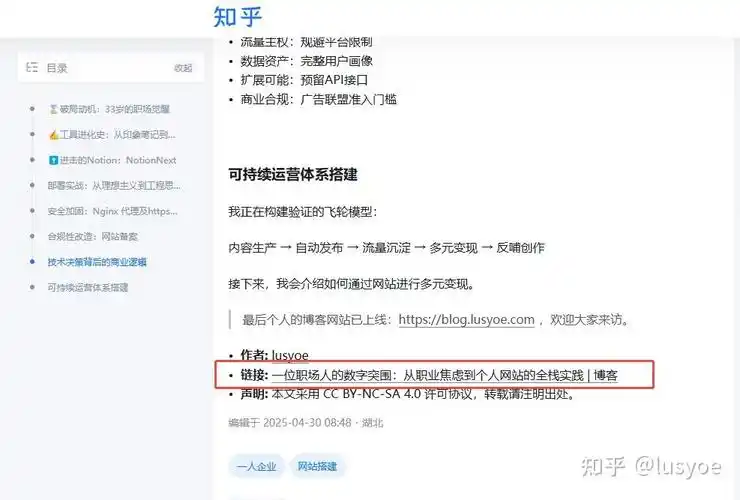 URL模式对SEO有实际影响吗？ 如何为不同内容类型选择合适的URL结构？
