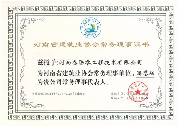 静安区SEO快照推广公司哪家技术靠谱，他们怎么保证排名效果？