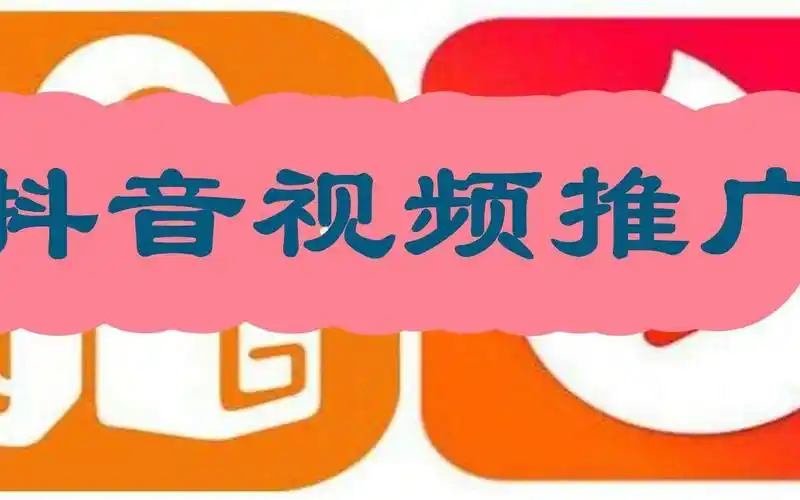 杭州SEO教程推广软件真的必要？实战案例揭示秘密？