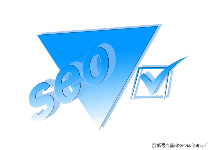 如何评估SEO第五讲的价值？它解决了哪些实际排名问题？