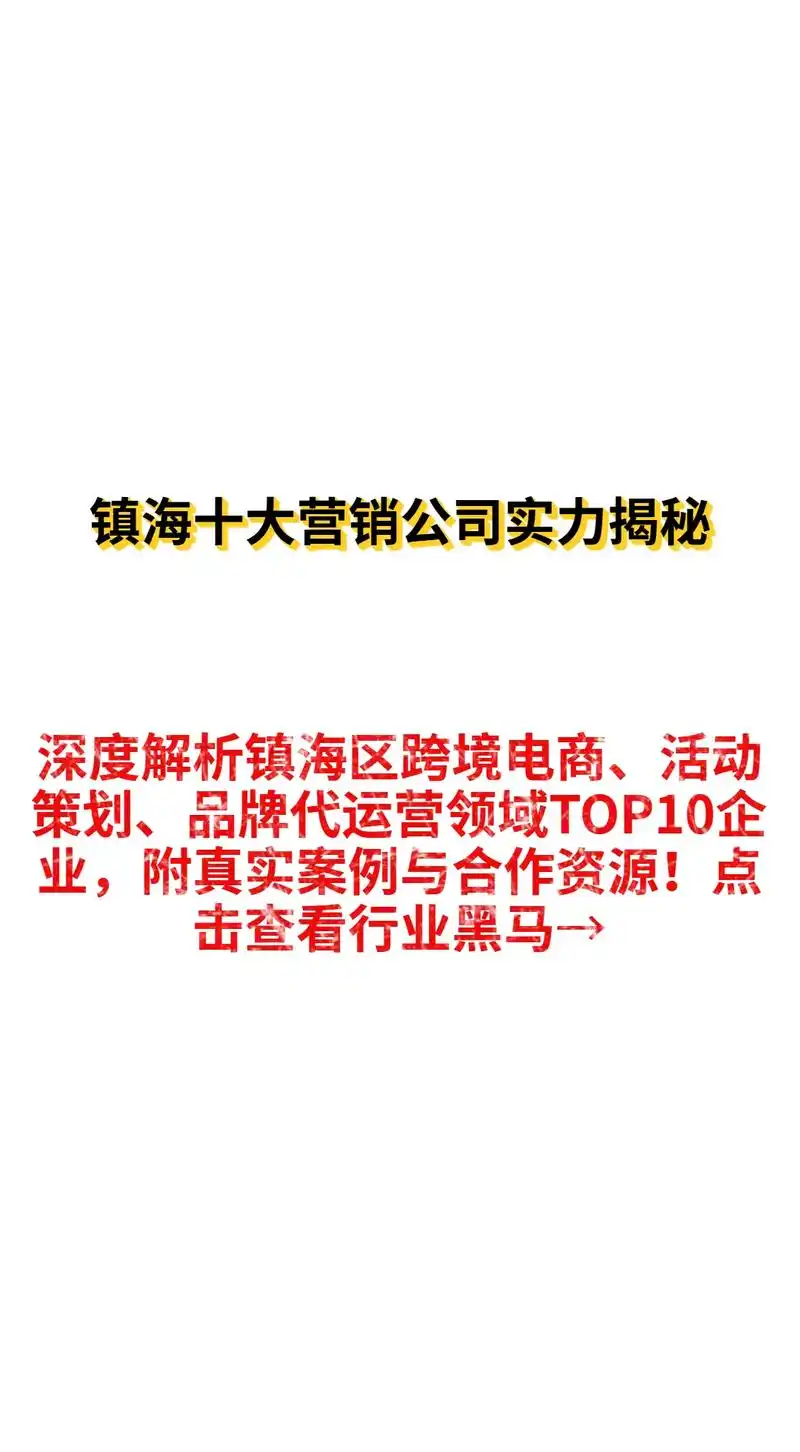 9000元选墨子SEO值不值？对比同类产品曝光量如何？