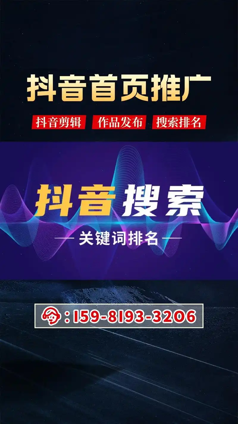 焦作seo公司哪家靠谱？如何选对服务少花冤枉钱？