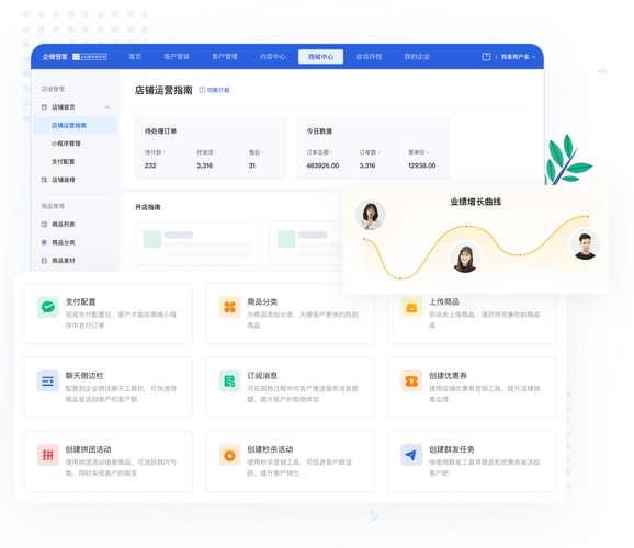 如何找到靠谱的SEO管理系统源码来实现关键词霸屏？