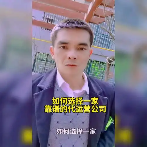 巢湖seo网络推广口碑哪家好，究竟怎么判断才靠谱？