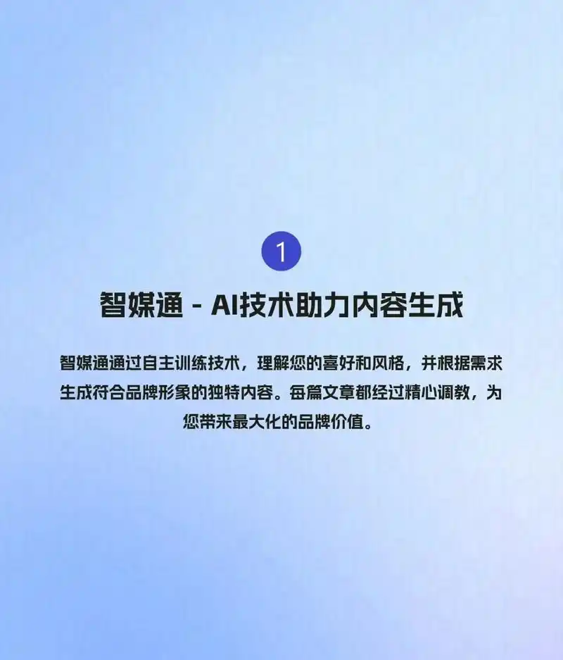 南庄抖音SEO推广公司如何提升曝光？效果显著需多久见效？