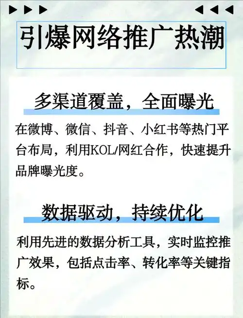 孝感SEO优化怎么做？如何触达本地核心客户？