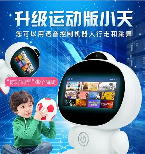 旺道SEO智能机器人具体能帮我做什么，解决哪些问题？