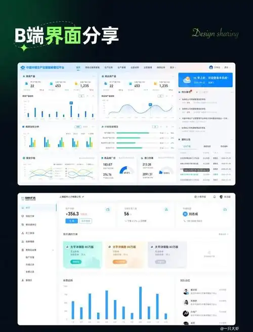 西咸新区网站seo优化排名，具体怎么做才能见效？哪些本地细节最容易忽略？