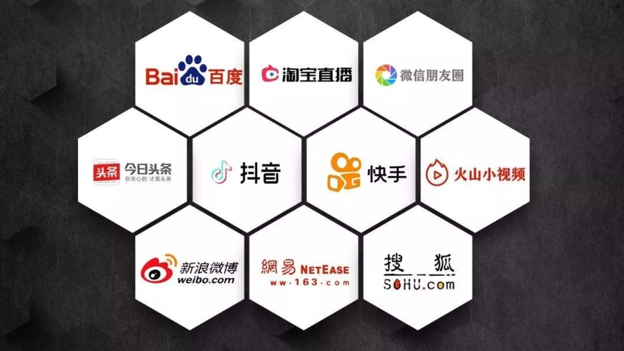 荆州SEO优化推广形式有哪些？ 本地企业如何选择适合的渠道？