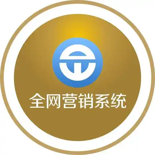广州seo全网营销公司地址在哪？ 怎么找靠谱的本地服务商？