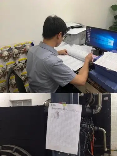 顶呱呱公司的SEO部门具体负责哪些工作和项目？