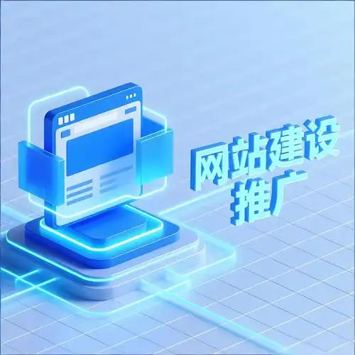 “啥是SEO推广”是什么意思，它对企业网络营销有什么用？