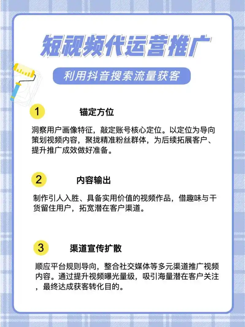 SEO如何学得更轻松又专业，能否兼顾系统与趣味？
