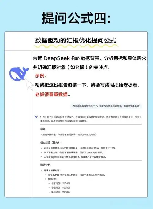 SEO反链添加到底难不难？如何操作才有效？