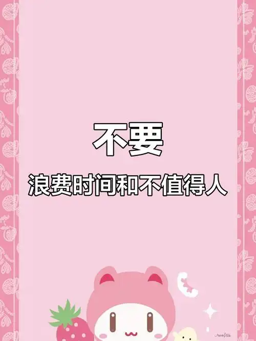 SEO真的傻吗？哪些做法会浪费你的时间？