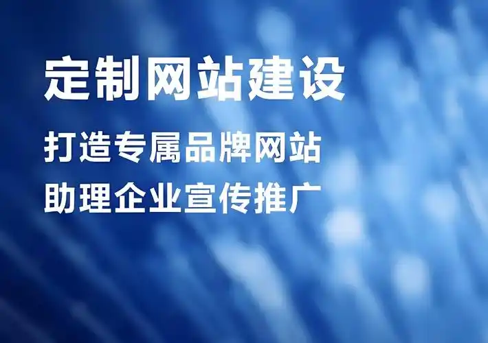宁波网络seo优化排名公司哪家技术过硬？ 本地服务效果如何保证？