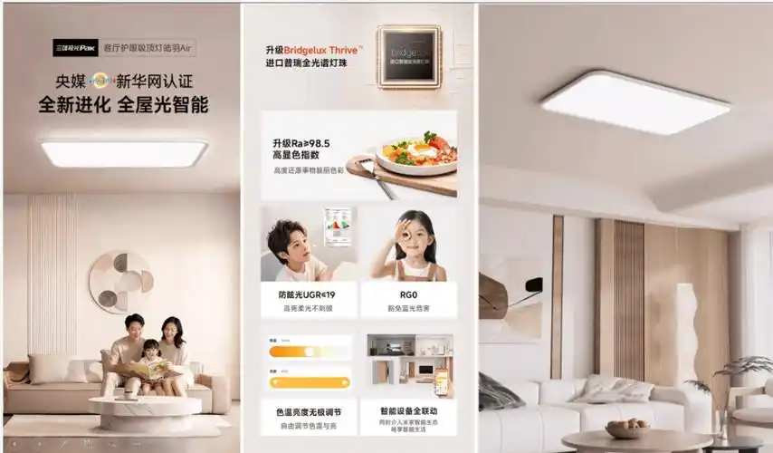 平顺网站快排SEO到底怎么实现的，它对不同行业效果差异大吗？