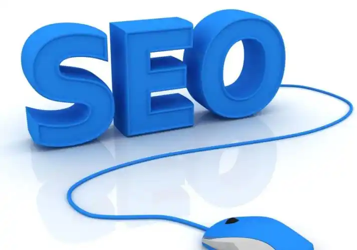 在昌乐做SEO优化，到底要花多少钱？