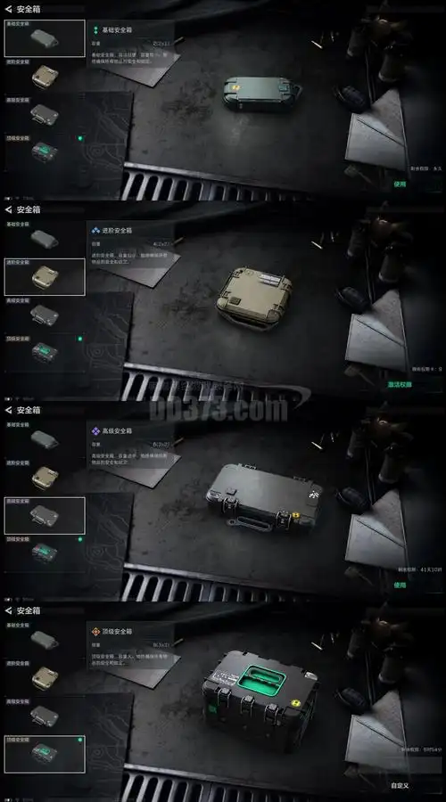 标题文本为何被第三方改写？重复内容排名能提升吗？